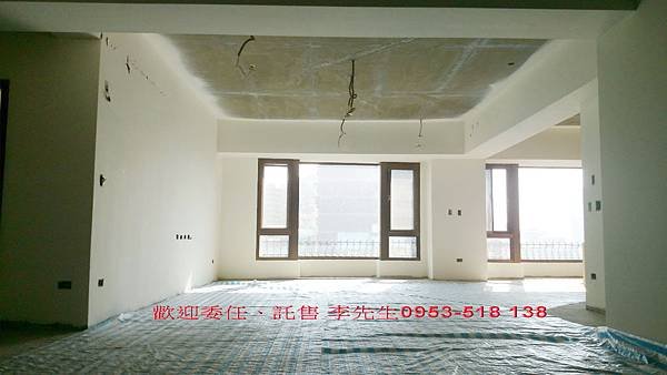 2014-01-23 09.53.13