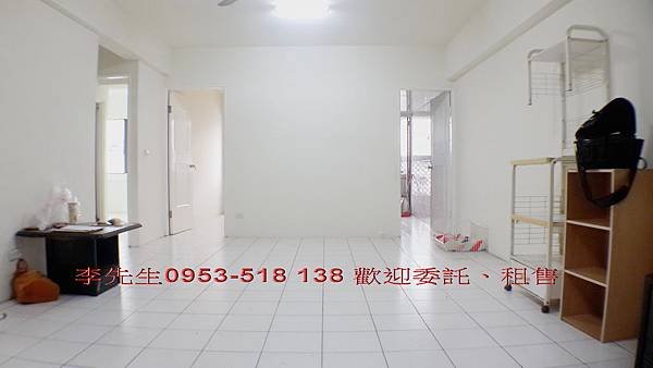 2014-03-24 12.44.56
