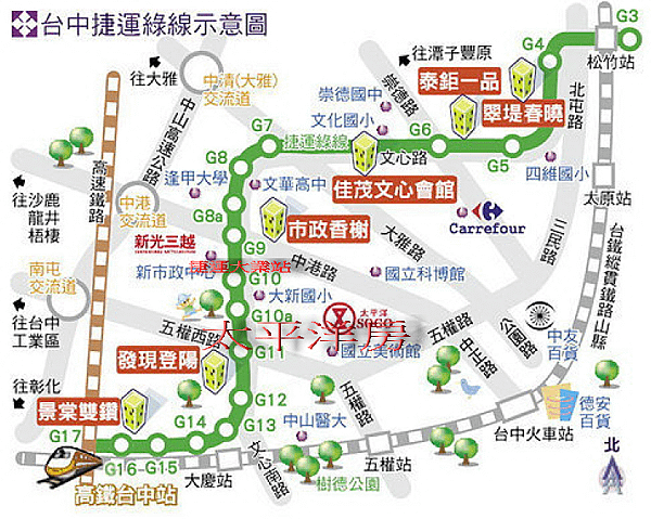 大台中捷運圖改