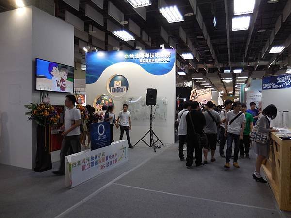 6296-新一代設計DSCN9628.JPG