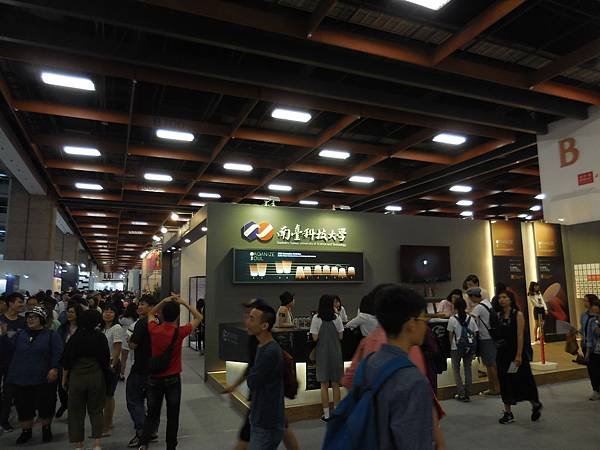 6297-新一代設計DSCN9749.JPG