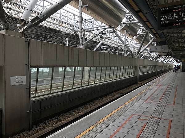 6570-高鐵台中IMG_4294.JPG