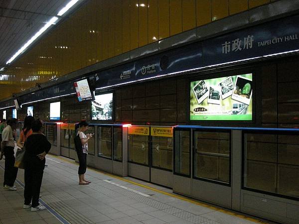 4992-台北市政府站-DSCN2988.JPG