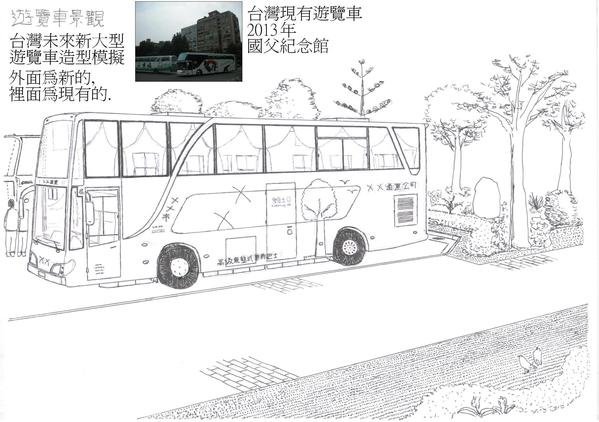 151cbcbe3776e2.jpg