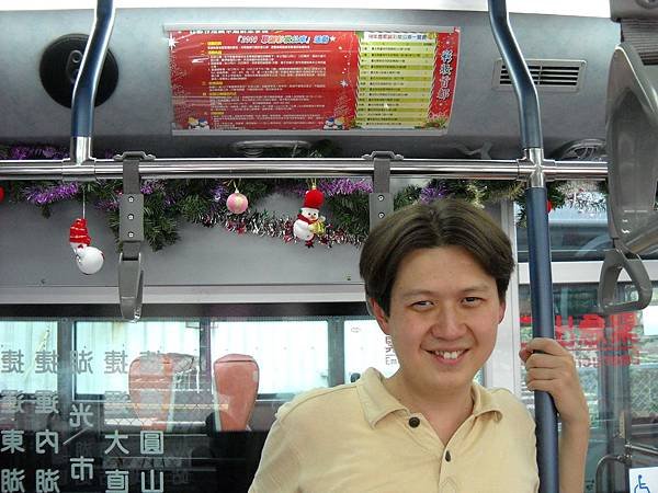 4326-我和彩妝公車169-FQ合影-DSCN0832.JPG