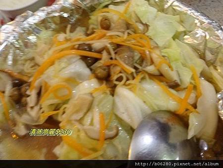20140810春野新派川菜8.JPG