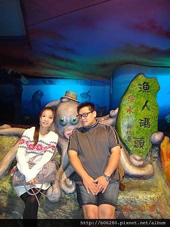 20141018淡水漁人碼頭5.JPG