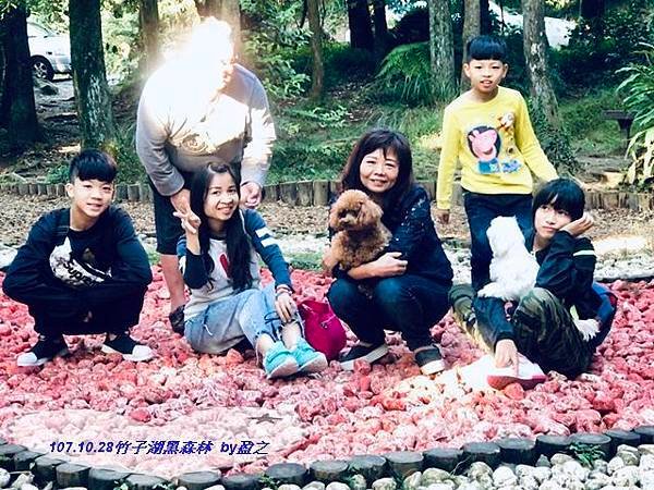 107.10.28竹子湖黑森林  by盈之4.jpg
