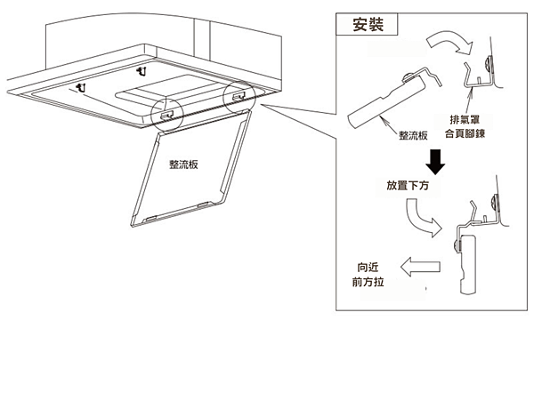 未命名設計 (4).png