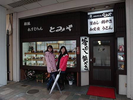 SAM_9648