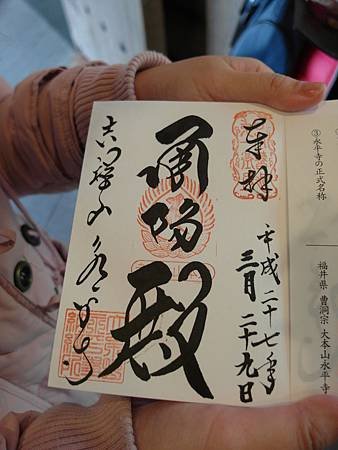 SAM_9706