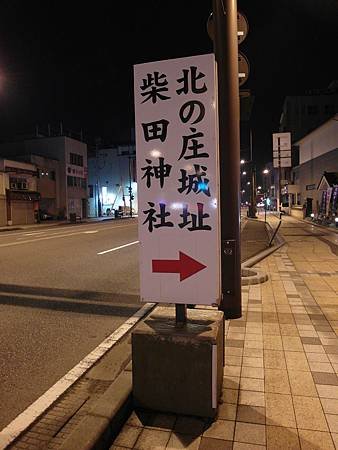 SAM_9764