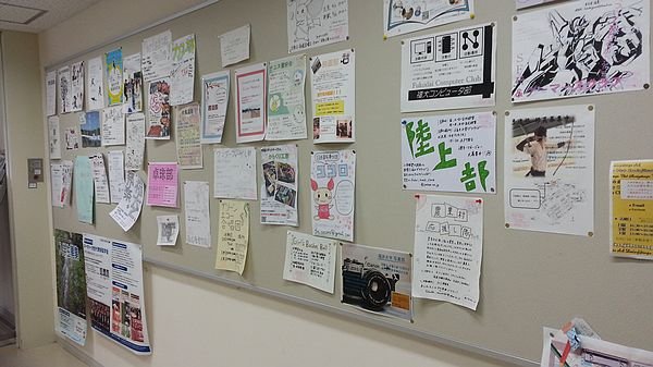20150409_103700