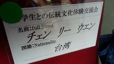 20150419_090231