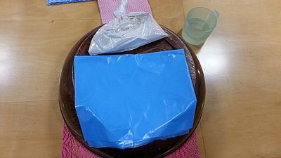 20150419_122110