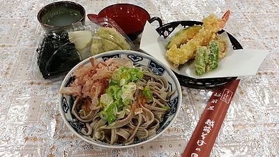 20150419_134714