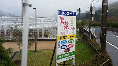 20150419_143054