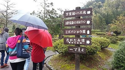 20150419_143802