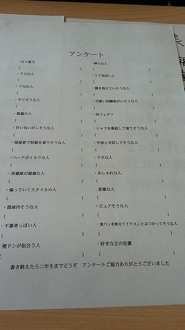 20150425_101347