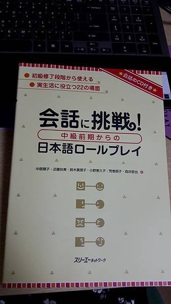 20151006_175931.jpg