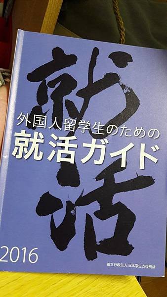 20151028_202426.jpg