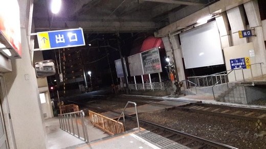20151031_174459.jpg