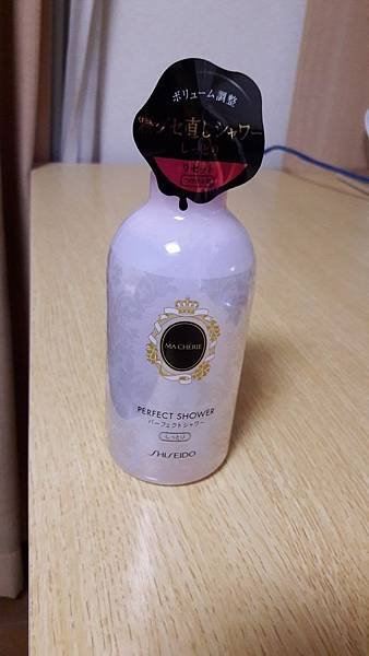 20151031_230736.jpg