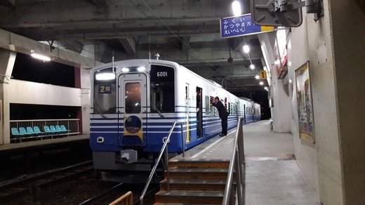 20151031_214047.jpg