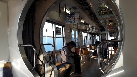20151106_151957.jpg