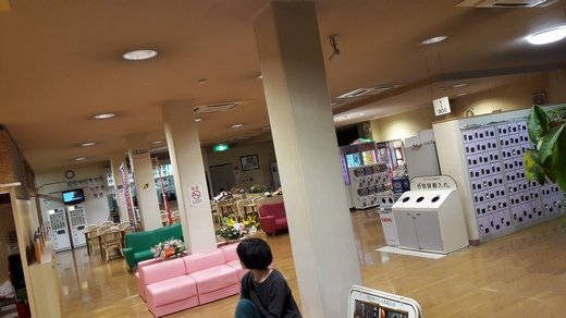 20151106_213549.jpg