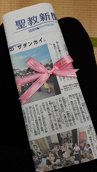 20151101_133033.jpg
