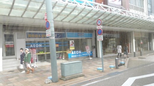 20151101_123516.jpg