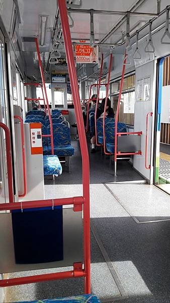 20151101_121536.jpg