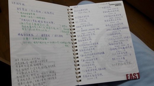 20151116_233558.jpg