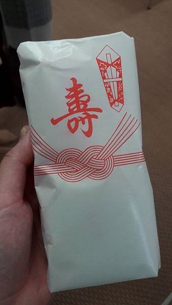20151123_120242.jpg