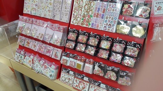 20151123_143218.jpg