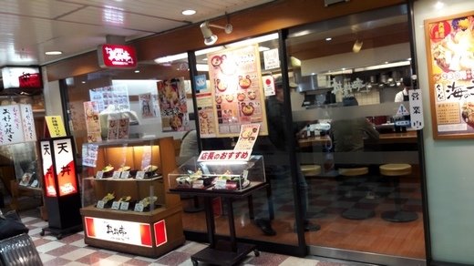 20151227_131605.jpg