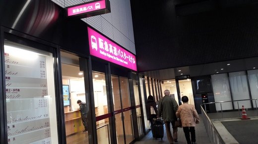 20151227_124712.jpg