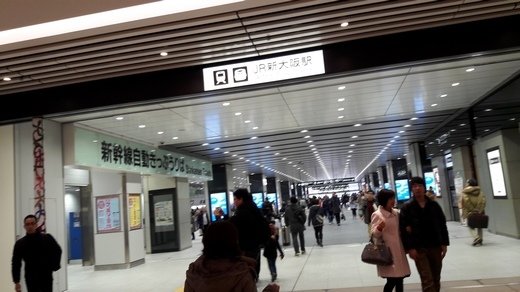 20151227_125430.jpg