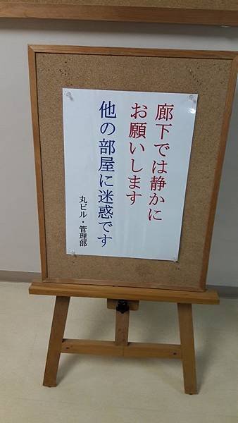 20151227_170304.jpg