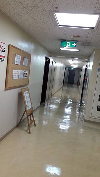 20151227_170317.jpg