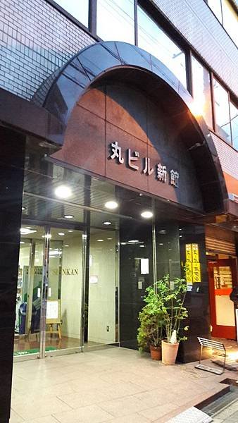 20151227_170445.jpg