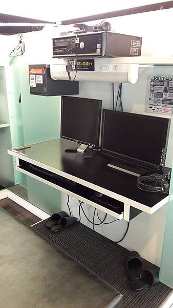 20151227_173107.jpg