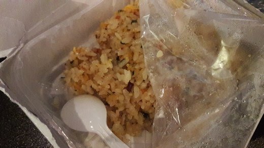 20151227_175628.jpg