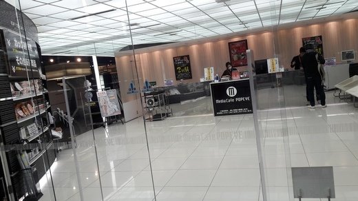 20151227_181343.jpg