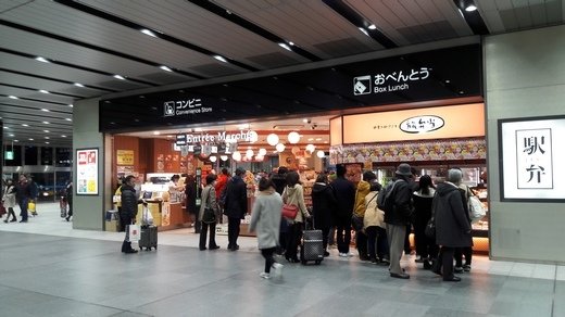 20151227_182903.jpg