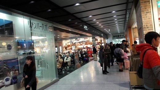 20151227_183217.jpg
