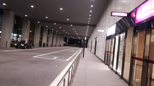 20151227_184204.jpg