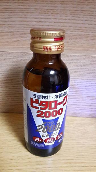 20151228_004057.jpg