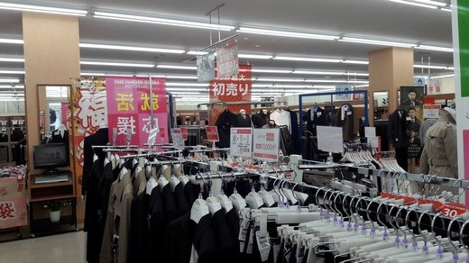 20160101_110914.jpg